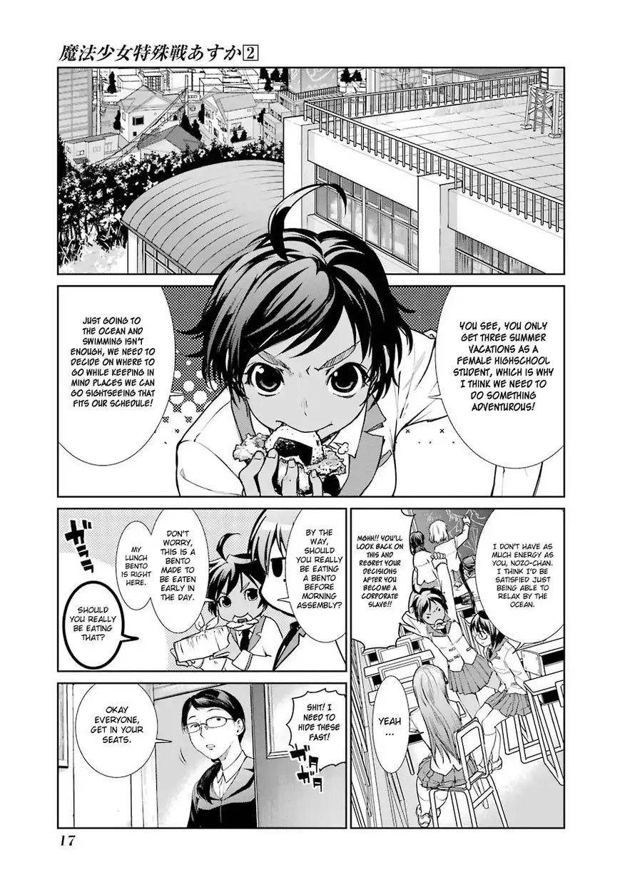 Mahou Shoujo Tokushuusen Asuka Chapter 4 21